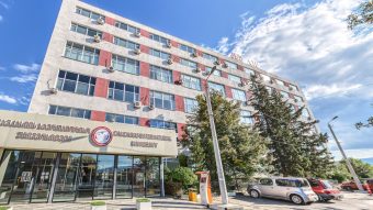 caucasus-international-university-tbilisi-georgia-interhecs